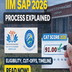 IIM SAP 2026 Process Explained